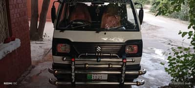 bolan Cary for sale