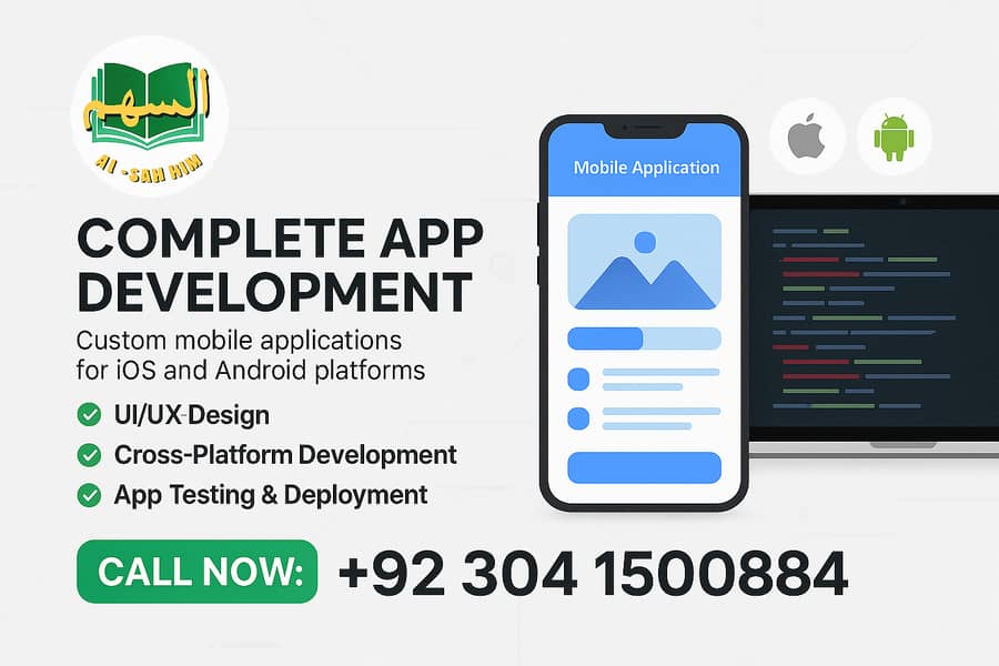 Mobile App Development/Application Design/Android App Developer/iOS Ap 0