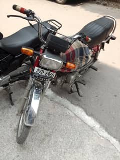 united CD 70