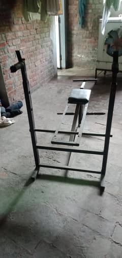 gym