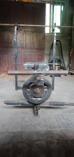 gym