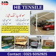 fiberglass