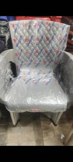 PLASTIC