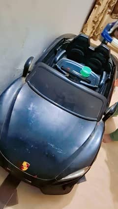 for sale