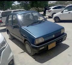 MEHRAN 2000 BLUE