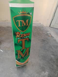 original tm King Edition