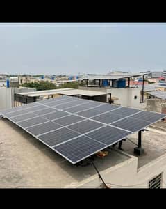 Solar