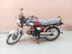 Super star 2022 Model open vocher