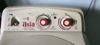 dryer