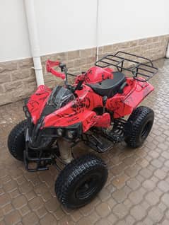ATV