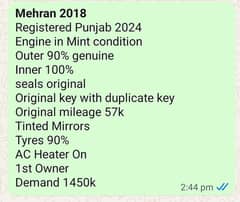 mehran 2018/ 2024