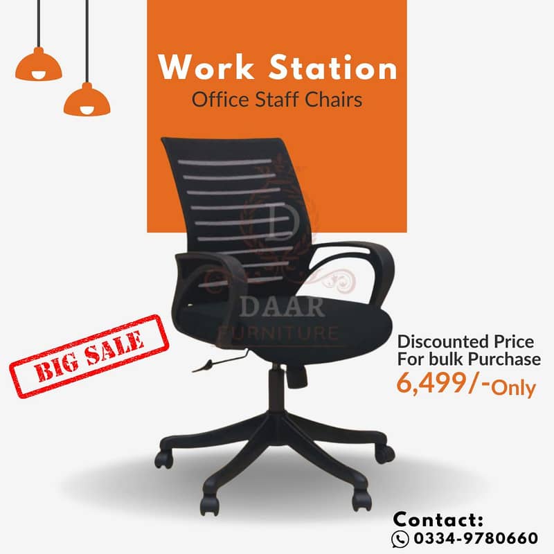 Recliner Lounge Leather Padded Executive Office Boss Chair 0