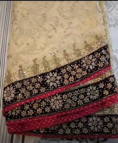 Sharara