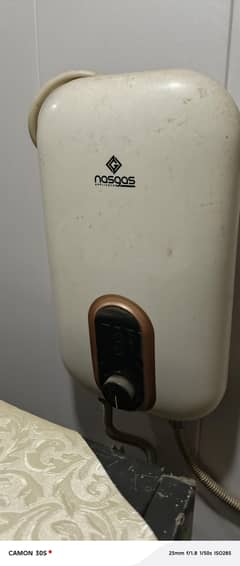 Nasgas Geyser For Sale