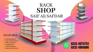 Complete super store racks available