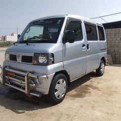 Nissan Clipper 2011- 2016 registration