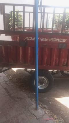 Loader Rickshaw For Sale
