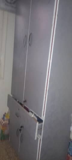 Almari