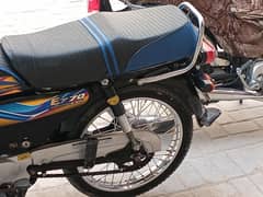 express