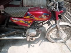 loader rickshaw