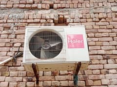 Haier