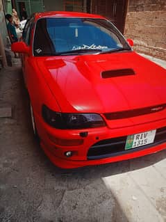 corolla 1994 convert to Japanese