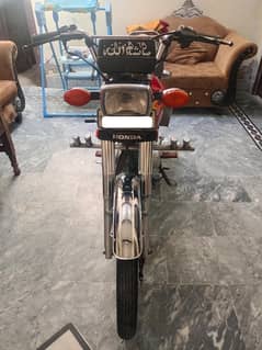 HONDA