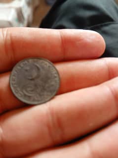1 Paisa 1957 for sale