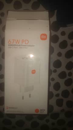 Xiaomi charger 67w
