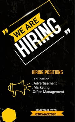 Lead staff or management