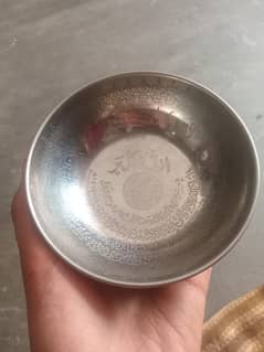 Antique bowl