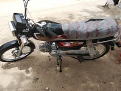 Crown CRLF 70 | 2025 Model | Applied for Registration |