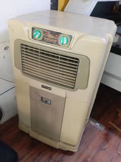 Atlas Blower Air Cooler