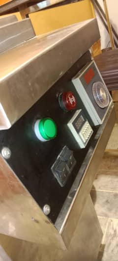 fryer