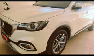 MG HS 2021