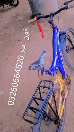 used cycle is 10 by 8 condition