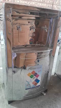 inverter water cooler | 40, 50, 65, Litters Factory Wholesale Rates