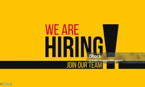 we are hiring