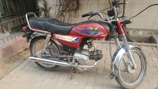 koi km nhi hona wala jiss bhai ko chayi 03224414611  raita