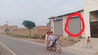 Shop on rent located on 40ft Panju road few steps 200ft road kahna nau Lahore
