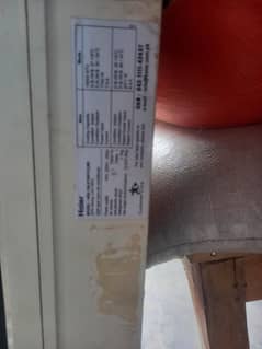 haier