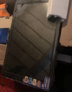 for sale