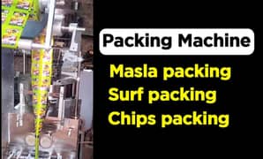 Packaging