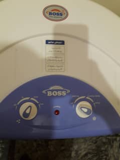 BOSS