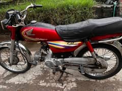 honda 125 1st owner