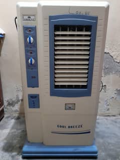 Orient air cooler