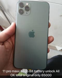 Apple iPhone 11 PRO MAX 64 GB NON PTA FACTORY UNLOCK 88 HEALTH WATERPA
