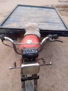 Multan