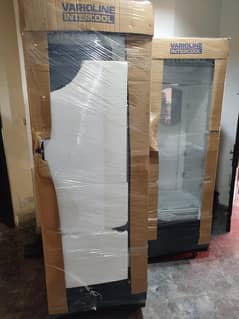 Varioline refrigerator
