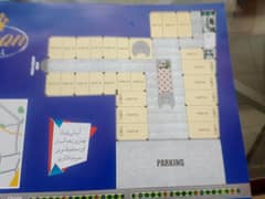 Shops for sale and rent